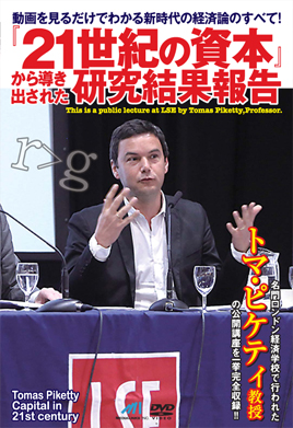 Main works 22