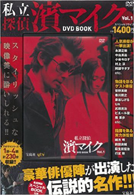 Main works 32